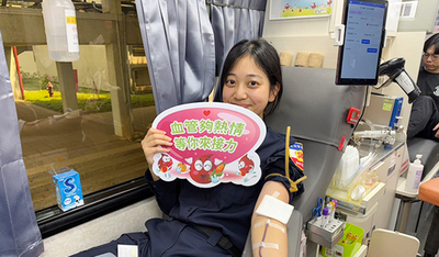 「血」中送炭捐血活動現場